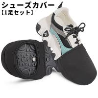 PlusNao（プラスナオ）のアウトドア・キャンプ/自転車・サイクリング