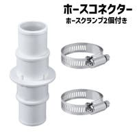 PlusNao（プラスナオ）のファッション雑貨/その他ホビー・ペット雑貨