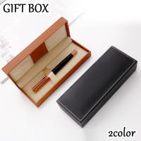 PlusNao（プラスナオ）のファッション雑貨/その他ホビー・ペット雑貨