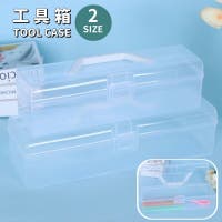 PlusNao（プラスナオ）のファッション雑貨/その他雑貨
