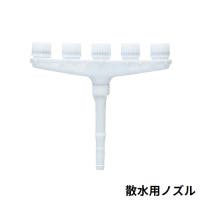 PlusNao（プラスナオ）のファッション雑貨/その他ホビー・ペット雑貨