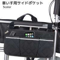 PlusNao（プラスナオ）の収納・家具/その他収納・家具