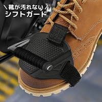 PlusNao（プラスナオ）のファッション雑貨/その他ホビー・ペット雑貨