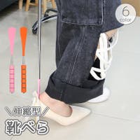 PlusNao（プラスナオ）のシューズ・靴/シューケアグッズ