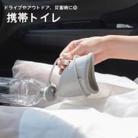 PlusNao（プラスナオ）のアウトドア・キャンプ/その他アウトドア・キャンプ