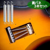 PlusNao（プラスナオ）のファッション雑貨/その他ホビー・ペット雑貨