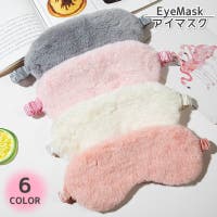PlusNao（プラスナオ）のファッション雑貨/トラベルグッズ