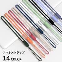 PlusNao（プラスナオ）の小物/スマートフォン・タブレット関連グッズ