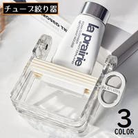 PlusNao（プラスナオ）のファッション雑貨/その他ホビー・ペット雑貨