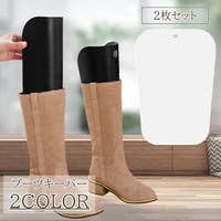 PlusNao（プラスナオ）のシューズ・靴/シューケアグッズ