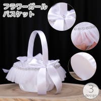 PlusNao（プラスナオ）のバッグ・鞄/その他バッグ
