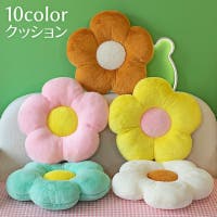 PlusNao（プラスナオ）の寝具・インテリア雑貨/クッション・クッションカバー