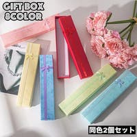 PlusNao（プラスナオ）のファッション雑貨/その他ホビー・ペット雑貨