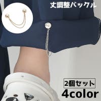 PlusNao（プラスナオ）の小物/ベルト
