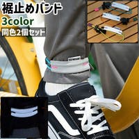 PlusNao（プラスナオ）のアウトドア・キャンプ/自転車・サイクリング