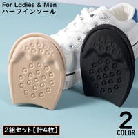 PlusNao（プラスナオ）のシューズ・靴/シューケアグッズ