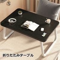 PlusNao（プラスナオ）の収納・家具/テーブル・机