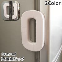 PlusNao（プラスナオ）のベビー/ベビー用品