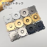 PlusNao（プラスナオ）のファッション雑貨/その他ホビー・ペット雑貨