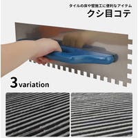PlusNao（プラスナオ）のファッション雑貨/その他ホビー・ペット雑貨