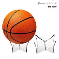 PlusNao（プラスナオ）のスポーツ/バスケットボール
