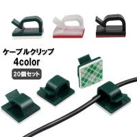 PlusNao（プラスナオ）の生活・季節家電/デジタル周辺機器