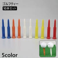 PlusNao（プラスナオ）のスポーツ/ゴルフ