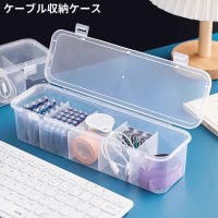 PlusNao（プラスナオ）のファッション雑貨/その他ホビー・ペット雑貨
