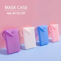 PlusNao（プラスナオ）の小物/その他小物