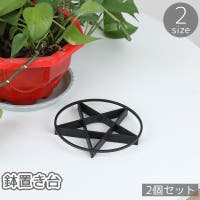 PlusNao（プラスナオ）のファッション雑貨/その他ホビー・ペット雑貨