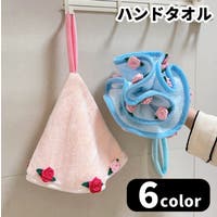 PlusNao（プラスナオ）の小物/ハンカチ