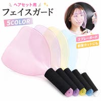 PlusNao（プラスナオ）のヘアケア/その他ヘアケア