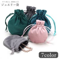 PlusNao(プラスナオ)のファッション雑貨/その他ホビー・ペット雑貨