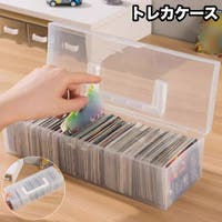 PlusNao（プラスナオ）のファッション雑貨/その他ホビー・ペット雑貨