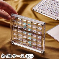 PlusNao（プラスナオ）のネイル・マニキュア/その他ネイル・マニキュア