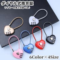 PlusNao（プラスナオ）のファッション雑貨/その他ホビー・ペット雑貨