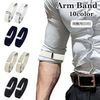 PlusNao（プラスナオ）の小物/その他小物