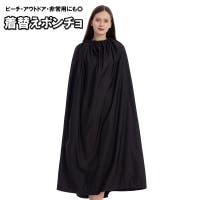 PlusNao（プラスナオ）のアウトドア・キャンプ/その他アウトドア・キャンプ