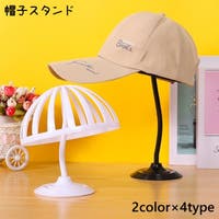 PlusNao | FQ000240373