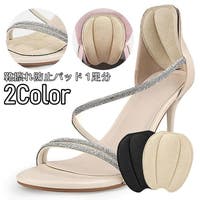 PlusNao（プラスナオ）のシューズ・靴/シューズクリップ・シューズアクセサリー