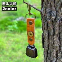 PlusNao（プラスナオ）のアウトドア・キャンプ/登山・トレッキング