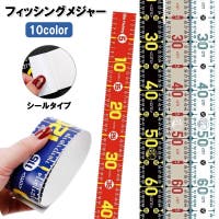 PlusNao（プラスナオ）のスポーツ/その他スポーツ