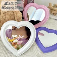 PlusNao（プラスナオ）の寝具・インテリア雑貨/その他寝具・インテリア雑貨