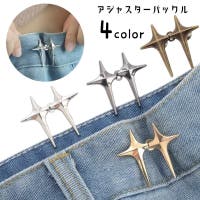 PlusNao（プラスナオ）のファッション雑貨/その他ホビー・ペット雑貨