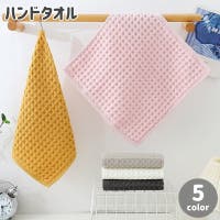 PlusNao（プラスナオ）の小物/ハンカチ