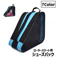 PlusNao（プラスナオ）のバッグ・鞄/その他バッグ