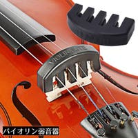 PlusNao（プラスナオ）のファッション雑貨/その他ホビー・ペット雑貨