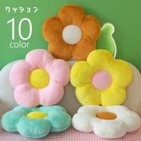 PlusNao（プラスナオ）の寝具・インテリア雑貨/クッション・クッションカバー