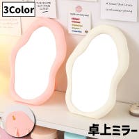 PlusNao（プラスナオ）の寝具・インテリア/インテリア小物