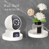 PlusNao（プラスナオ）の収納・家具/本棚・ラック・シェルフ